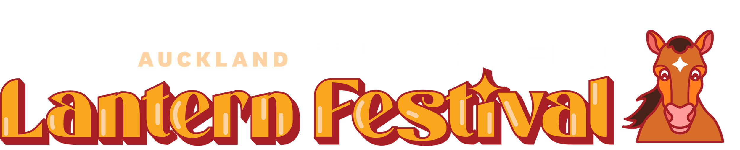 Major Event Logo