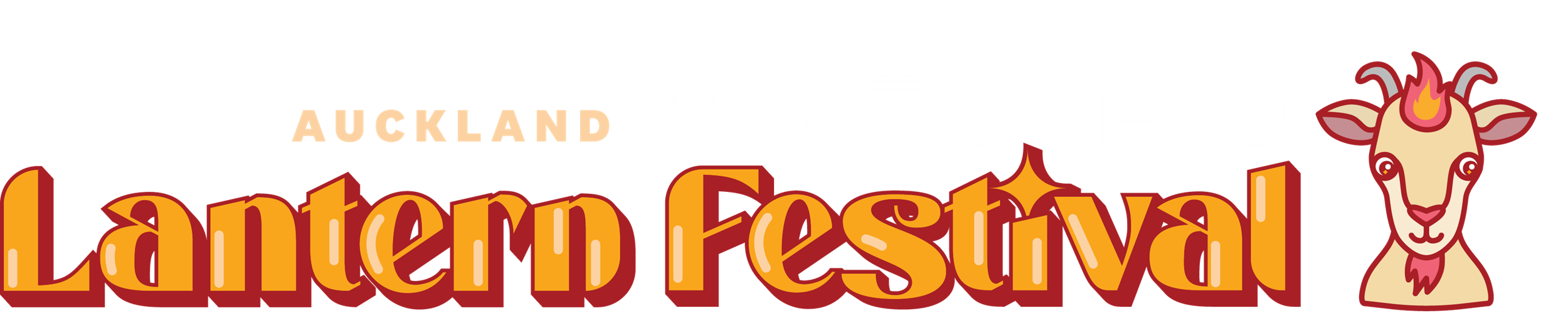 Major Event Logo
